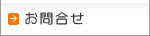 ����礻