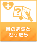 �ܤ��µ��Ȼפä���